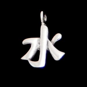 Chinese Water Pendant